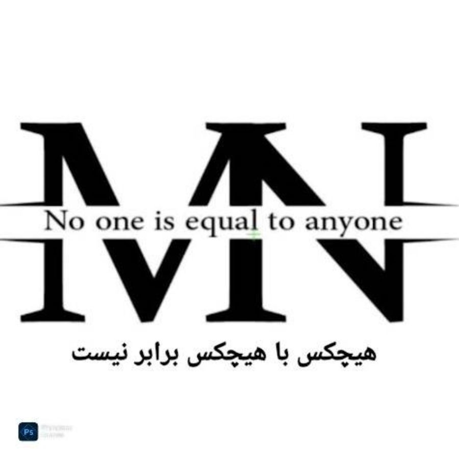 سبک خاص، استایل منحصربهفرد و مد بدون مرز سبک خاص، استایل منحصربهفرد و مد بدون مرز